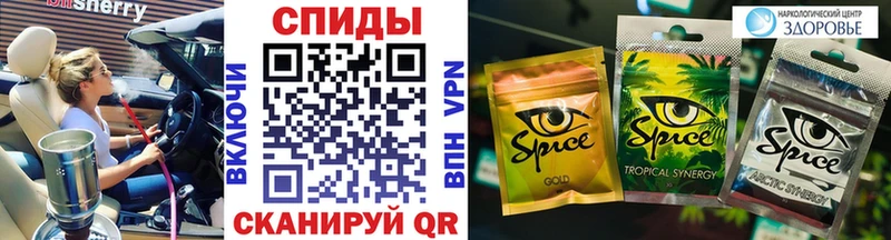 Бутират бутандиол  Беслан 