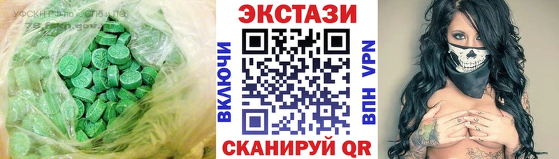 как найти наркотики  Беслан  ЭКСТАЗИ таблы 