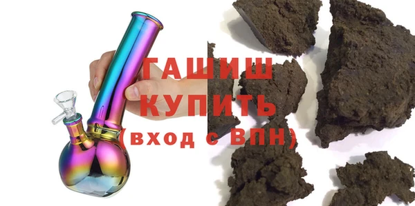 кокаин колумбия Богданович