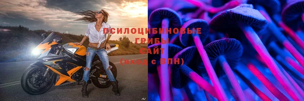 бутик Богородск