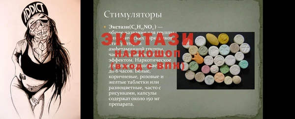 кокаин колумбия Богданович