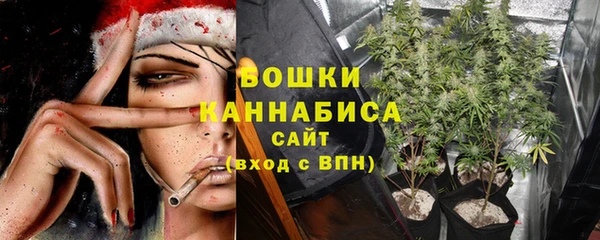 jwh Бронницы