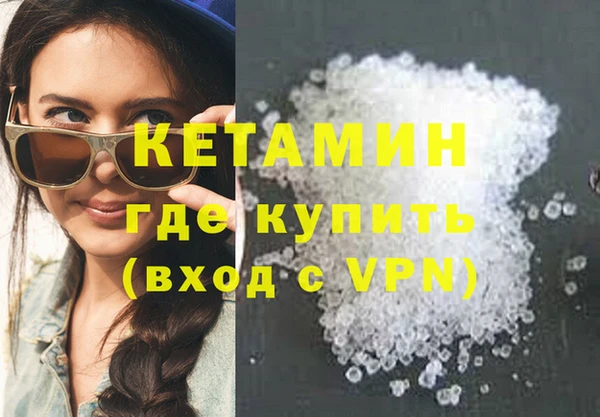 jwh Бронницы