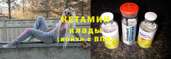 кокаин колумбия Богданович