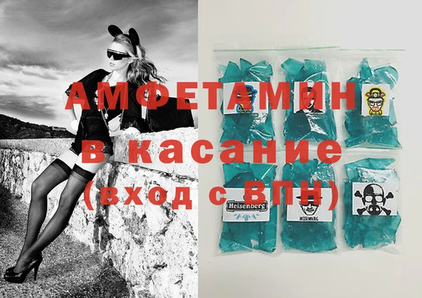 кокаин колумбия Богданович