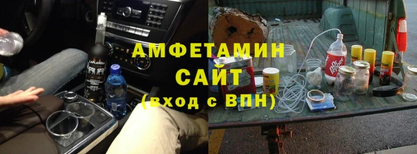 каннабис Бугульма