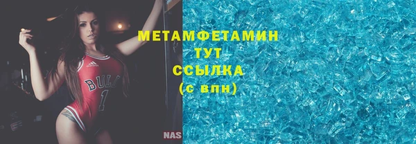 кокаин колумбия Богданович