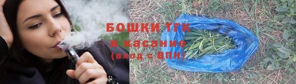 каннабис Бугульма