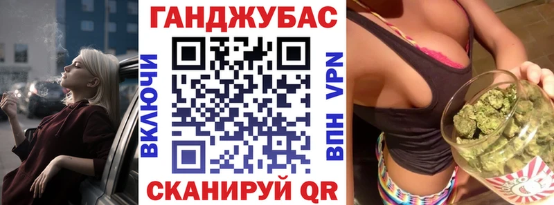 МАРИХУАНА VHQ  Беслан 